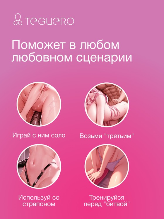 undefined - фото 6