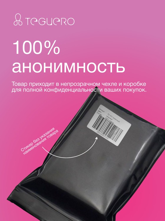 undefined - фото 8