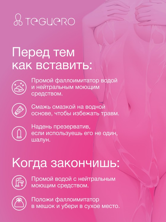 undefined - фото 9