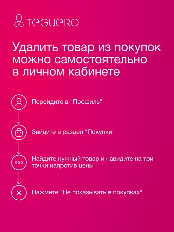 undefined - фото 10