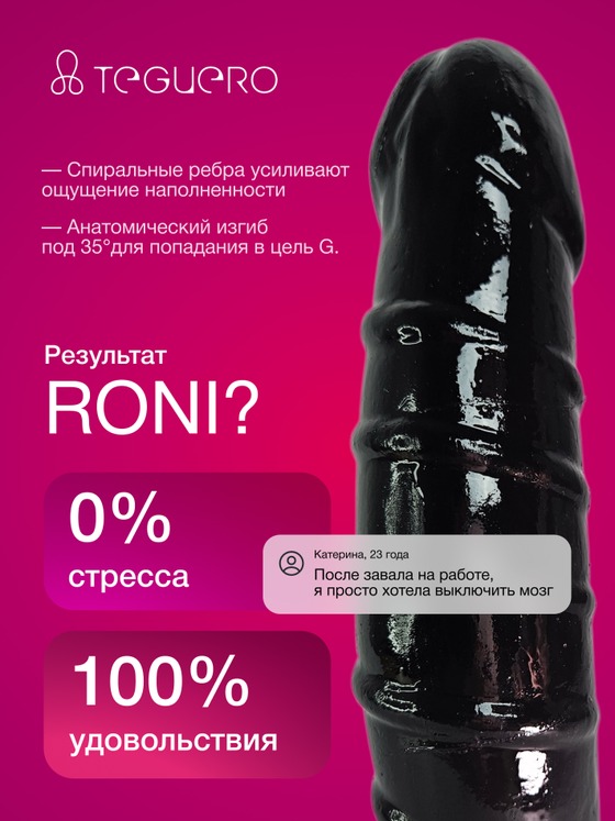 undefined - фото 2