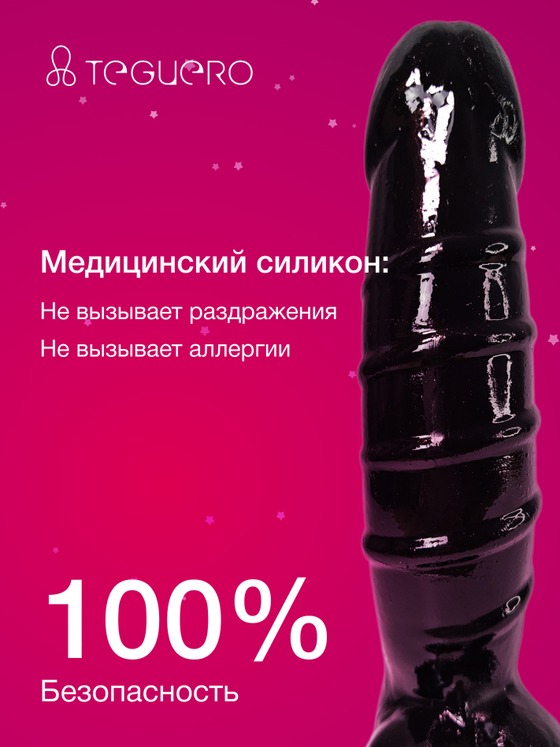 undefined - фото 4