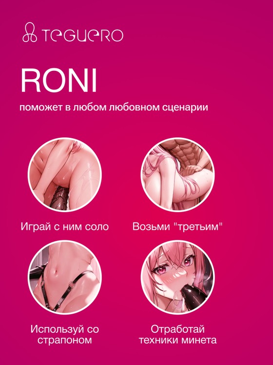 undefined - фото 6