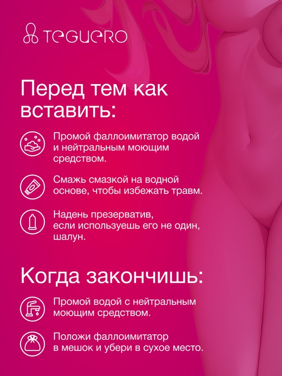 undefined - фото 8