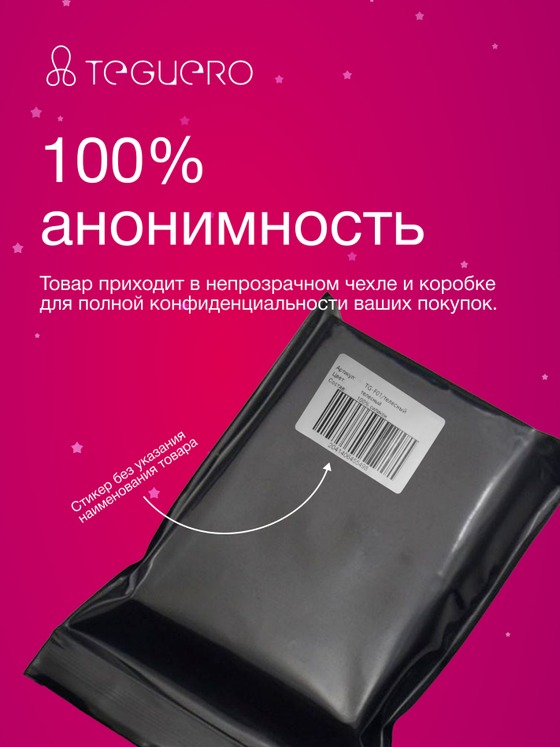 undefined - фото 9