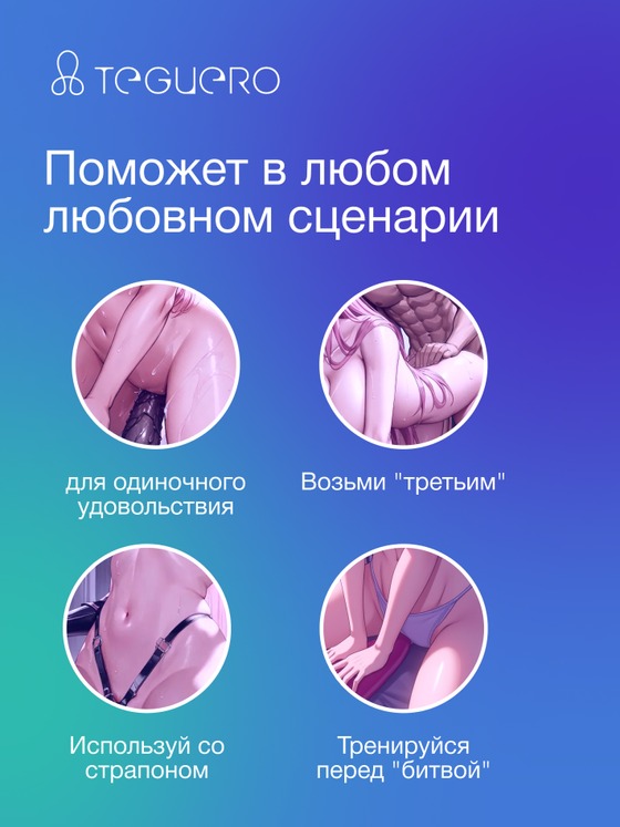 undefined - фото 6