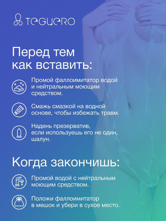 undefined - фото 9