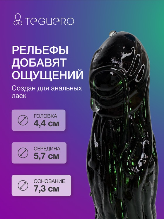 undefined - фото 2