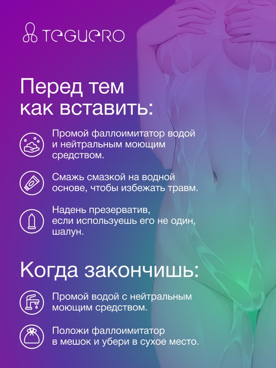 undefined - фото 9