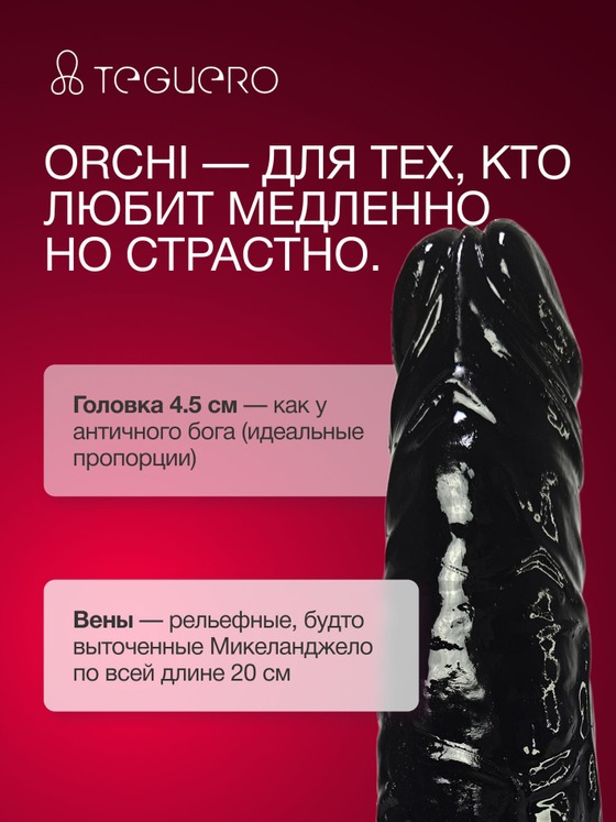 undefined - фото 2