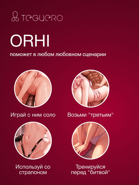 undefined - фото 6