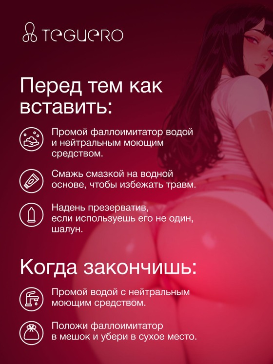 undefined - фото 7