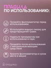 undefined - миниатюра фото 10