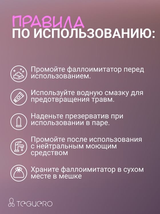 undefined - фото 10