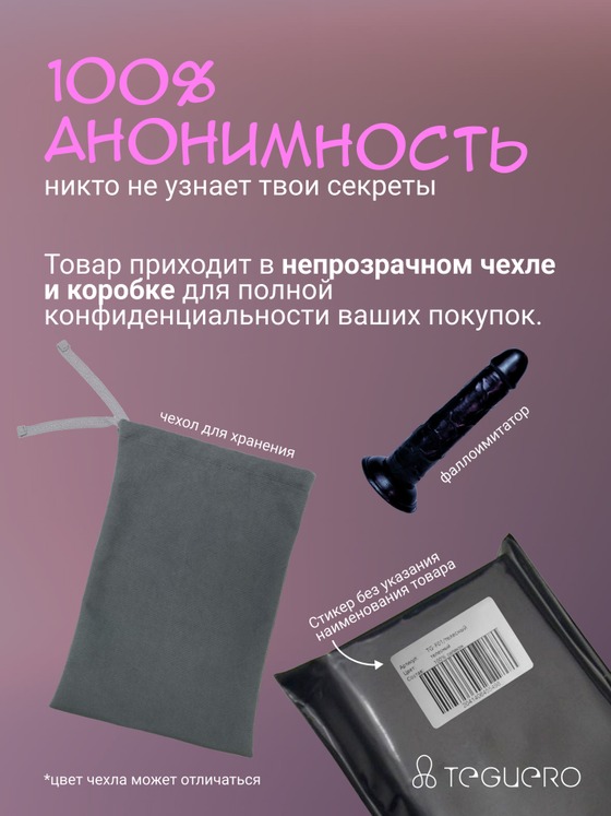 undefined - фото 11