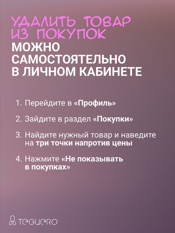 undefined - фото 12