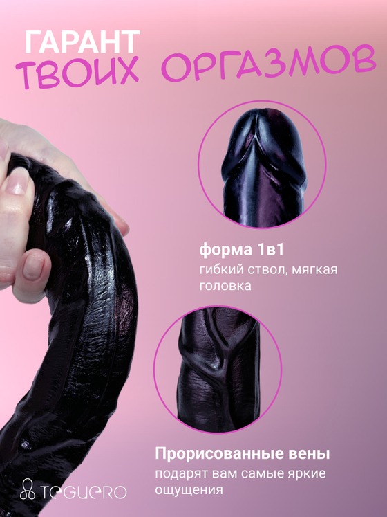 undefined - фото 3