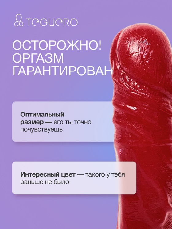 undefined - фото 2