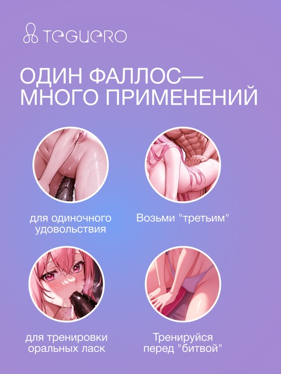 undefined - фото 4