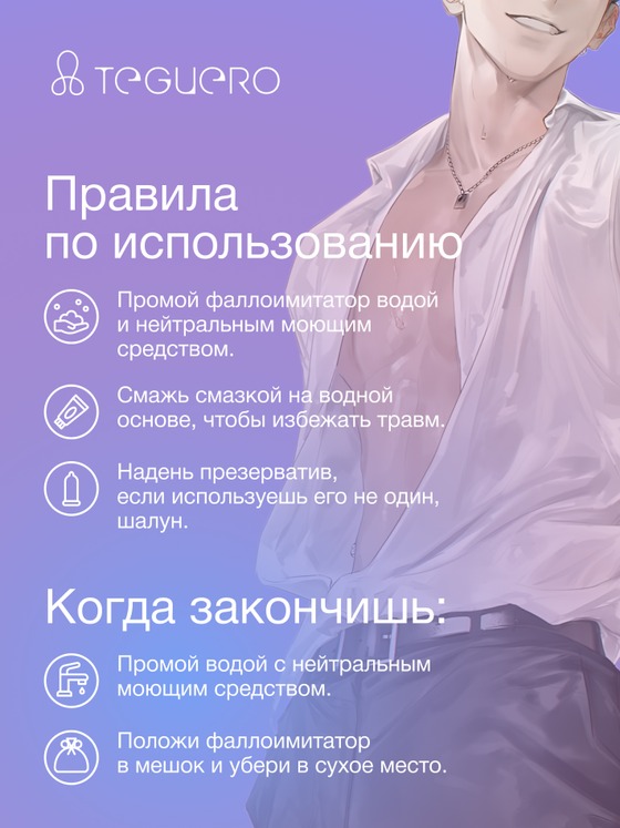 undefined - фото 6