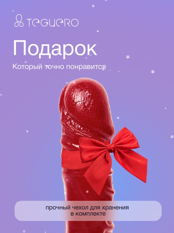 undefined - фото 8