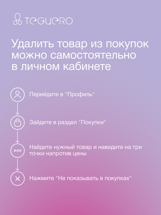 undefined - фото 10