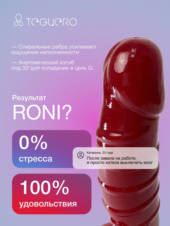 undefined - фото 2