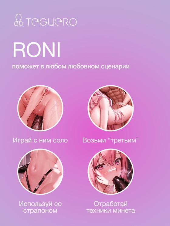 undefined - фото 6