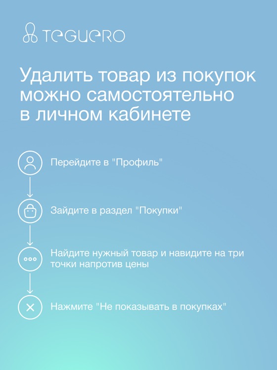 undefined - фото 10