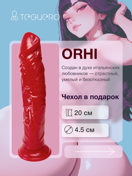 undefined - фото 1