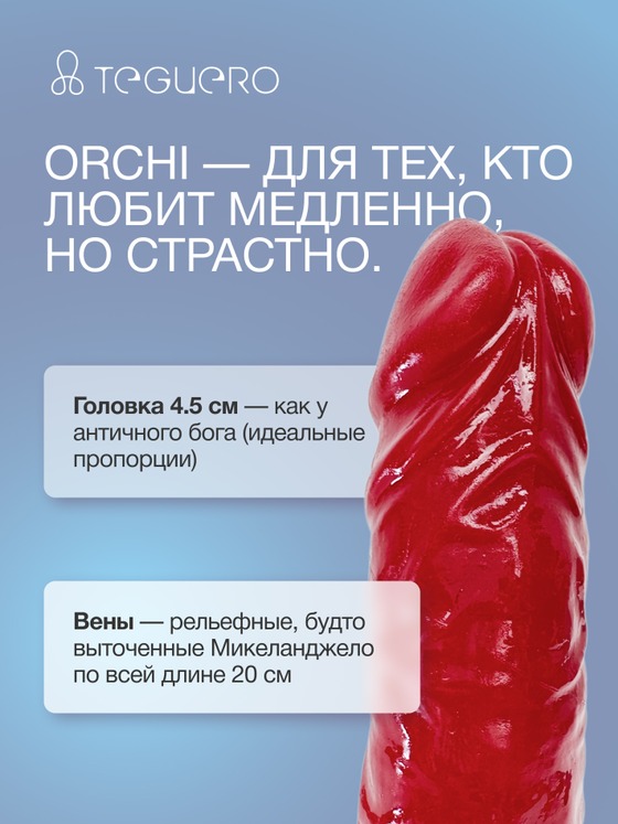 undefined - фото 2