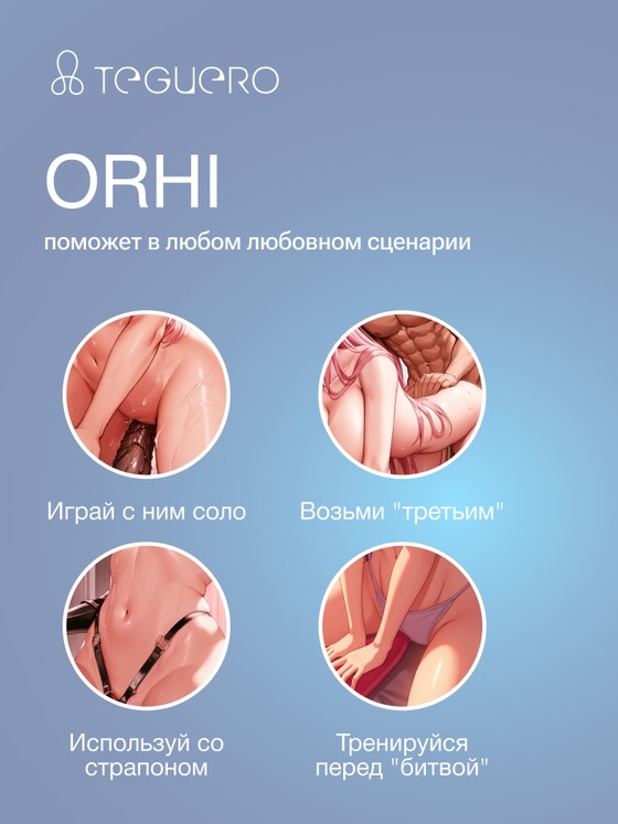 undefined - фото 6