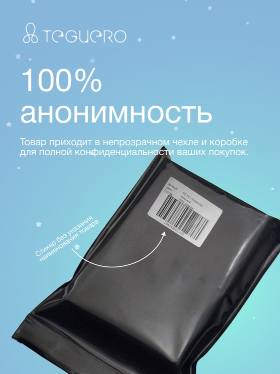 undefined - фото 9