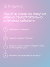 undefined - миниатюра фото 10