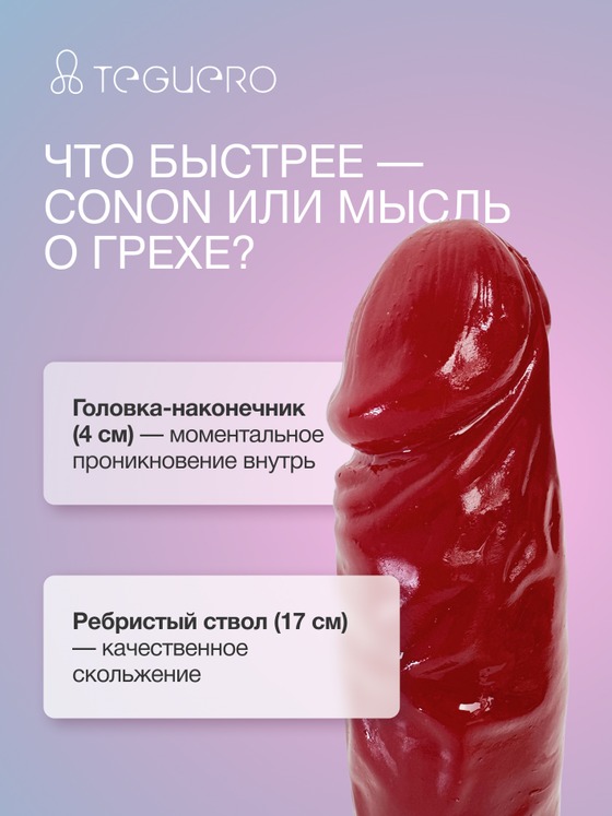 undefined - фото 2