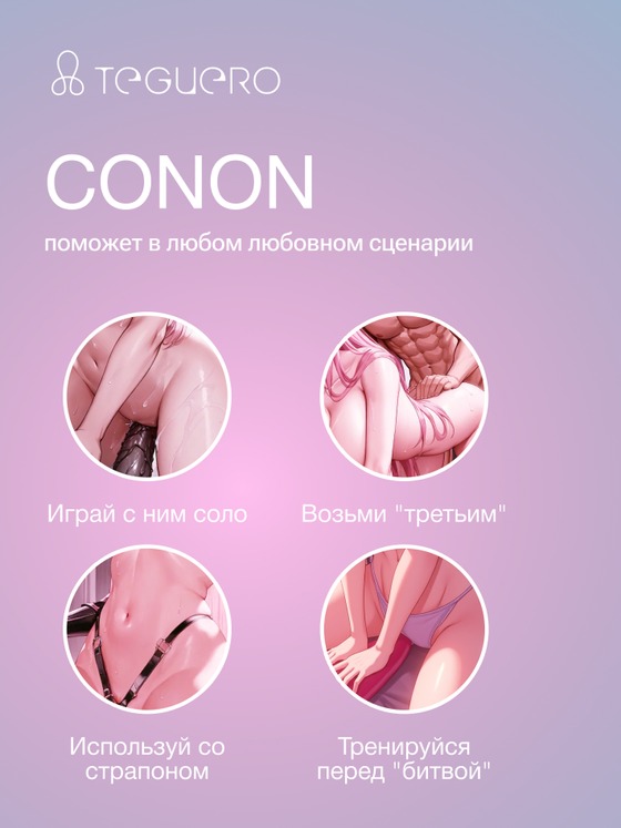 undefined - фото 3