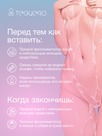 undefined - миниатюра фото 5