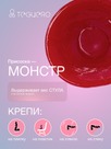 undefined - миниатюра фото 6