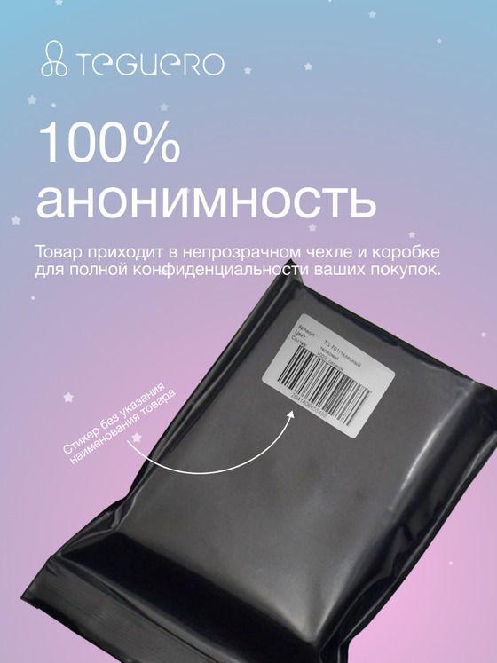 undefined - фото 9