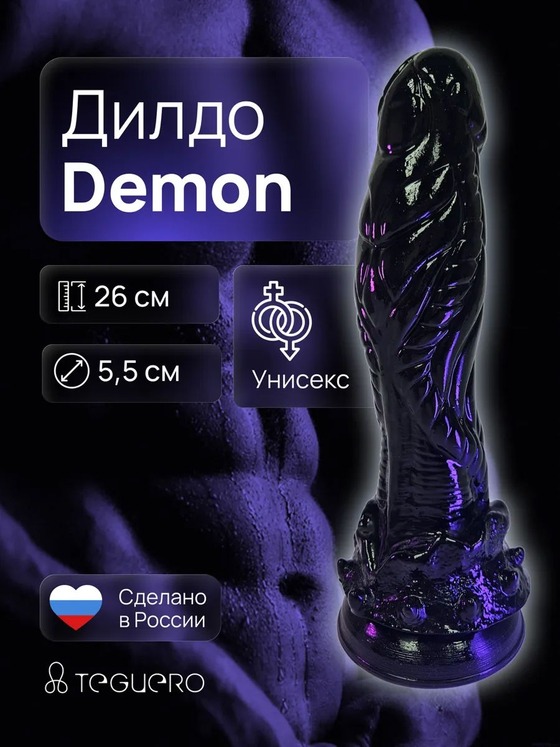 undefined - фото 1