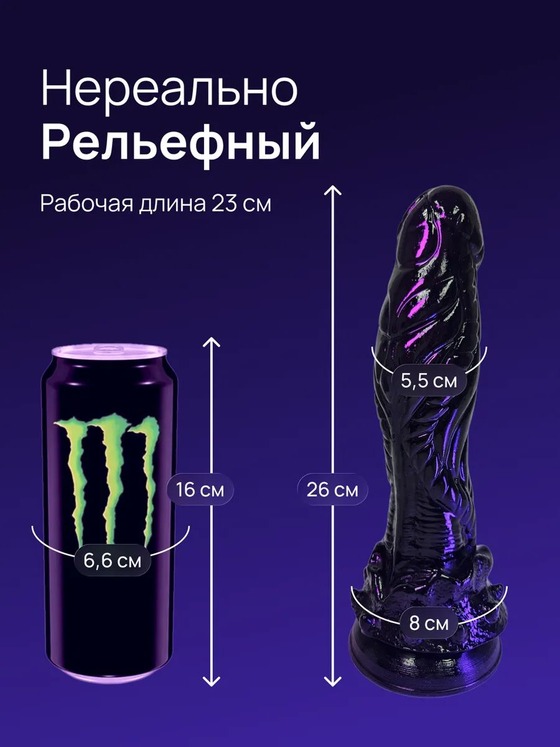 undefined - фото 2