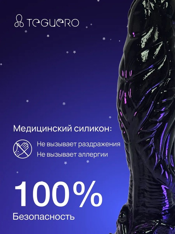 undefined - фото 4