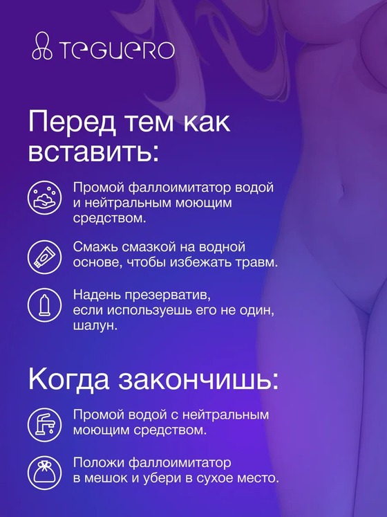 undefined - фото 10