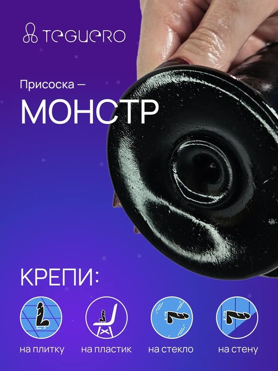 undefined - фото 4