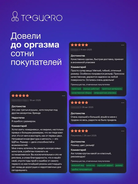 undefined - фото 7