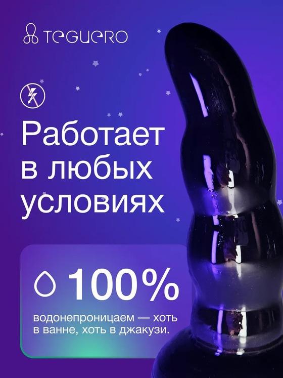 undefined - фото 8