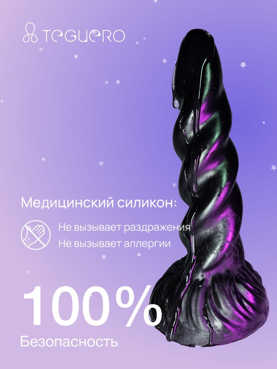 undefined - фото 5