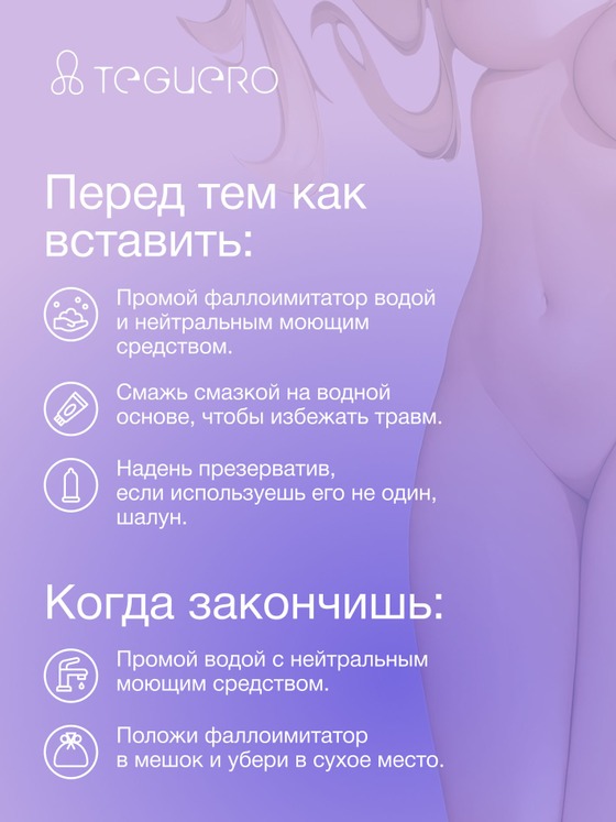 undefined - фото 9