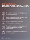 undefined - миниатюра фото 10
