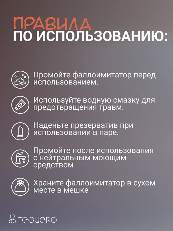 undefined - фото 10